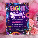 Search for 8th Eight is a vibe