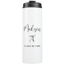 Search for college travel mugs High school