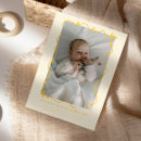 Search for doodle invitations Yellow