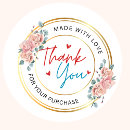 Search for connected stickers Technology