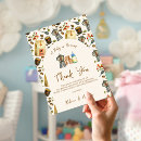 Search for coffee beans cards Gender neutral