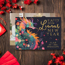 Search for modern chinese new year cards Gold