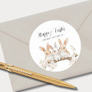 Search for floral bunny stickers Garden