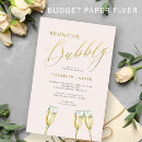 Search for bubbles invitations Modern