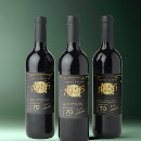 Search for born in 1955 Party