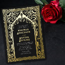Search for castle invitations Gothic