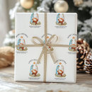Search for christmas religious wrapping paper Mary