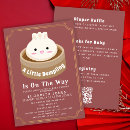 Search for dumpling invitations Gender neutral