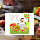 Search for rosh hashanah postcards Apple