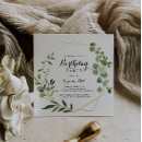 Search for circles birthday invitations For her