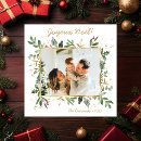 Search for joyeux noel cards French