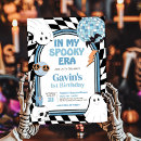 Search for retro halloween invitations Spooktacular