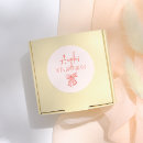 Search for birthday ribbon stickers Girl