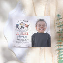 Search for kicked invitations Karate
