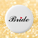 Search for decor badges White