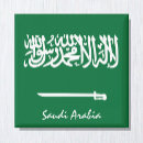 Search for saudi magnets Country