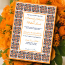 Search for folk art invitations Chic