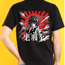Search for manga tshirts Hentai