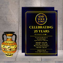 Search for corporate anniversary invitations Business anniversary party