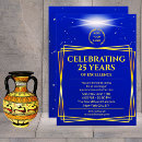 Search for company anniversary invitations Conference seminar corporate