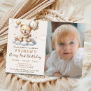 Search for brown bear birthday invitations Boy