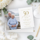 Search for elegant 50th wedding anniversary invitations Simple