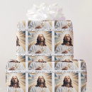 Search for holy wrapping paper Catholic