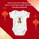 Search for lunar new year baby clothes Zodiac