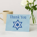 Search for jewish symbol postcards Star of david