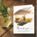 Search for romantic wedding greeting cards Chic
