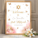 Search for welcome board signs Typography