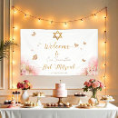 Search for bat mitzvah banners Jewish