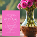 Search for girly bar bat mitzvah invitations Chic