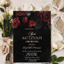 Search for elegant bar bat mitzvah invitations Girly