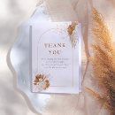 Search for grasses cards Baby shower