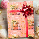 Search for door wrapping paper Cute