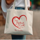 Search for it take a big heart School