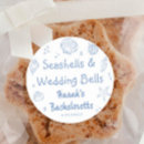 Search for bells stickers Seashells