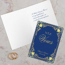 Search for vintage wedding cards Elegant