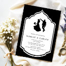 Search for couple dancing invitations Illustration