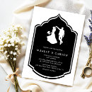 Search for dance couple invitations Simple