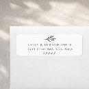 Search for modern bride return address labels Bride and groom