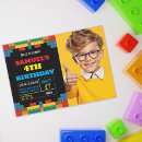 Search for building blocks invitations Cute