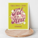 Search for israel postcards Retro