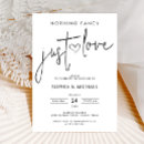 Search for love invitations Minimalist