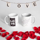 Search for i love you more mugs Romance