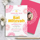 Search for unique bar bat mitzvah invitations Star of david