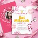 Search for flower bar bat mitzvah invitations Star of david