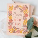 Search for garden birthday cards Yellow