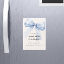 Search for simple quinceanera invitations Blue